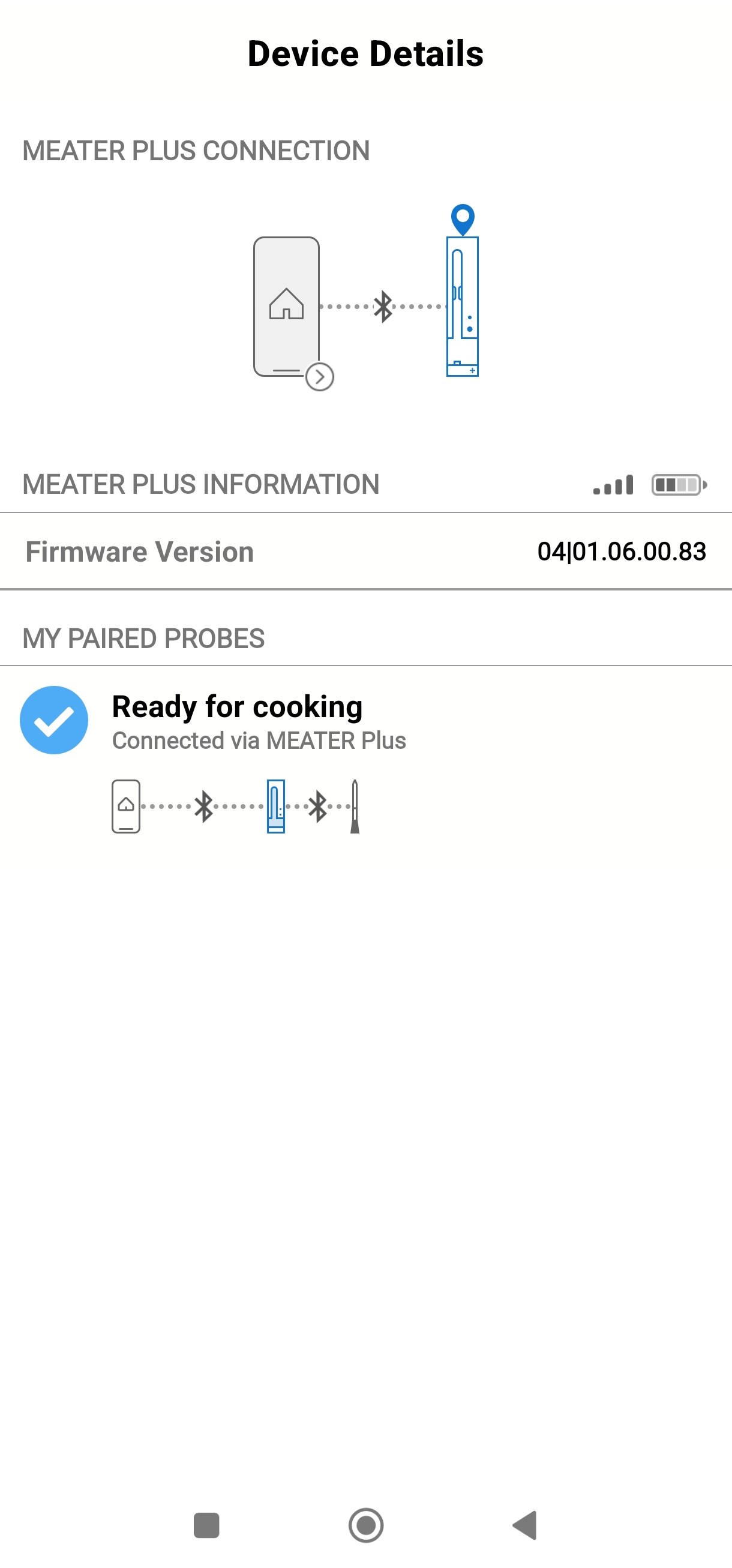 Firmware Version